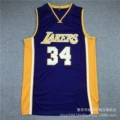 Lakers no. 34 purple v-neck
