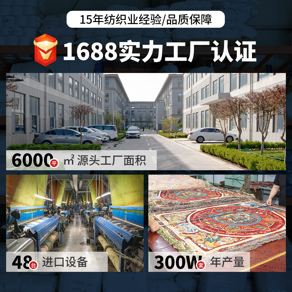 Cross-Border Matisse Abstract Tapestry Jacquard Thread Blanket Office Nap Air Conditioning Blanket Bedroom Living Room Decorative Tapestry