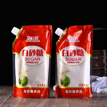 Yunnan Grade 1 White Sugar Pocket Pack Pure Cane Sugar for Home Use Wholesale Baking Seasoning Yunnan Cane Sugar