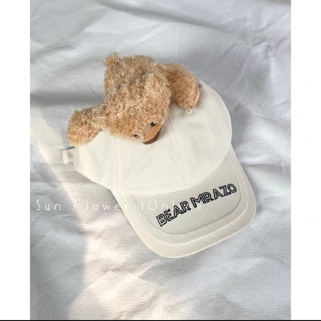 ホワイト【大熊綿質野球】