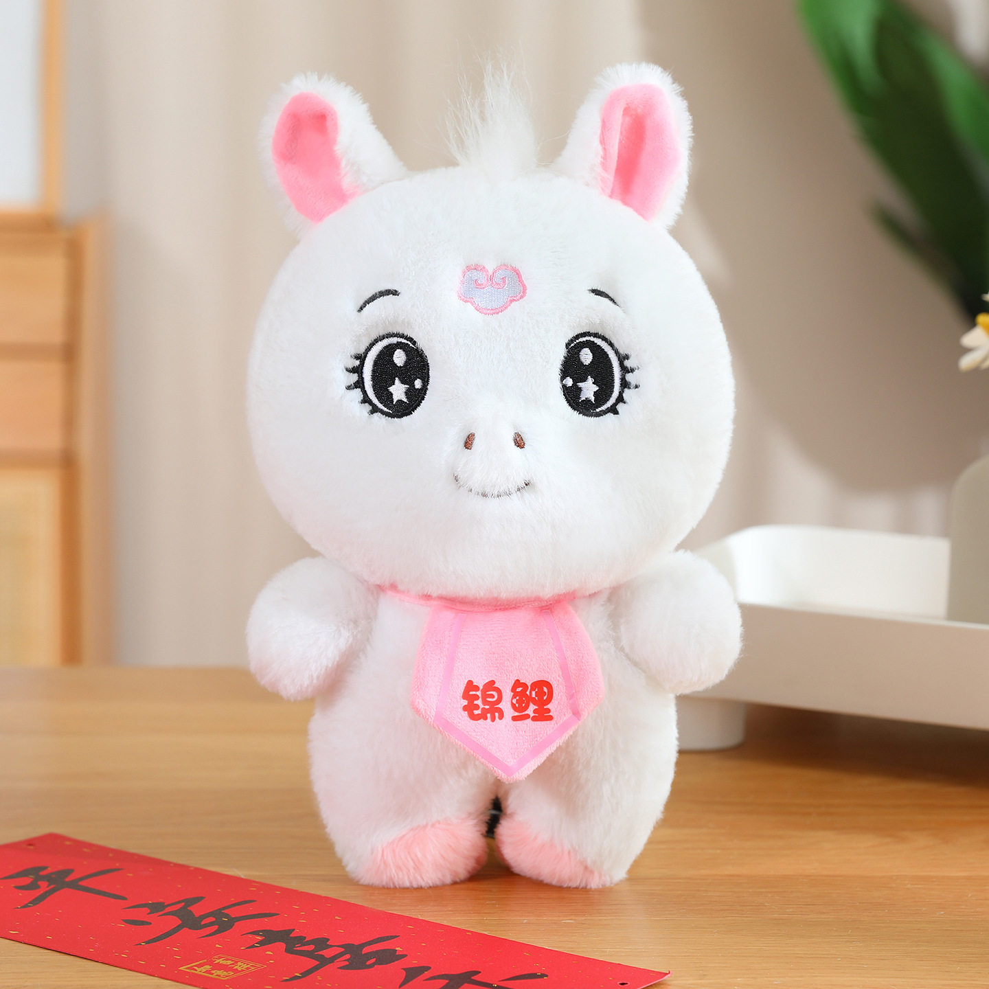 2026马年吉祥物公仔毛绒玩具新年生肖小马玩偶开门红年会活动礼品