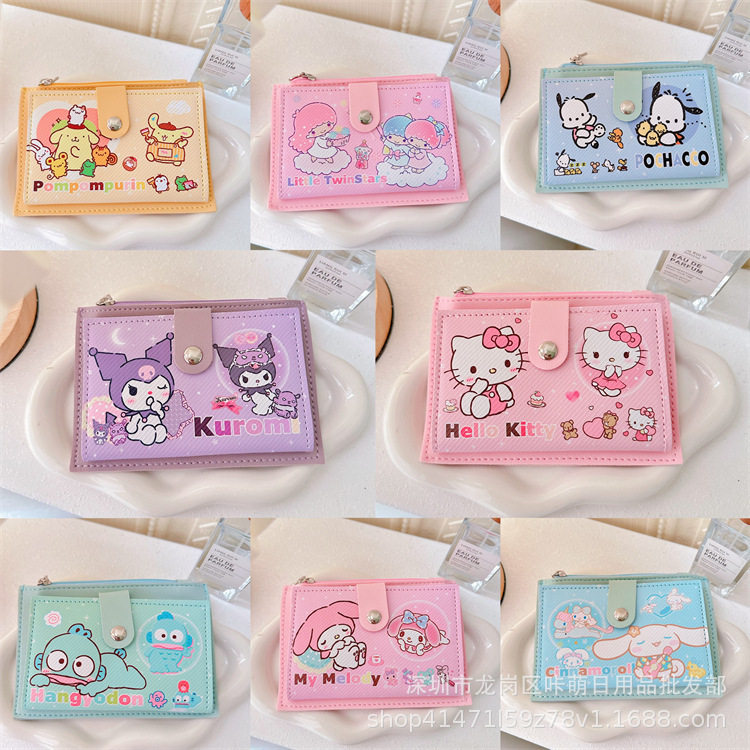 Labubu Card Holder Card Holder Student Coin Purse Bus Card Access Card Cosmetics Bag Portable Cartoon Wallet