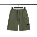 257 green