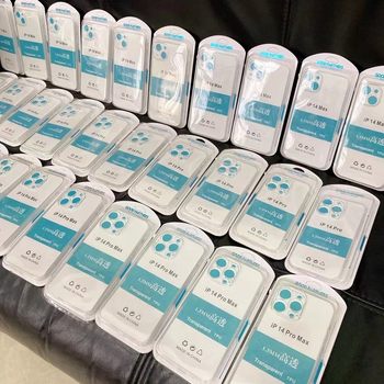 Highly Transparent Tpu Suitable for Apple 17 Mobile Phone Case Iphone15Promax All-Inclusive Simple 14 Fine Hole Anti-Fall Soft Case