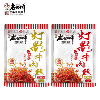Jinjiaolao Sichuan Dengying Shredded Beef Chuanxiang Red Oil Spicy Five-spice Independent Packaging Spicy Snacks Snacks