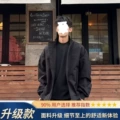 Black [upgraded version]