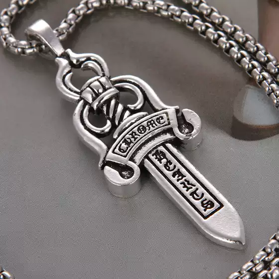 Vintage Silver Croixing Big Sword Pendant Men's Punk All-match Pearl Necklace Long Round Box Chain Women's Necklace Friends