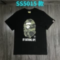 Orange 5015 black