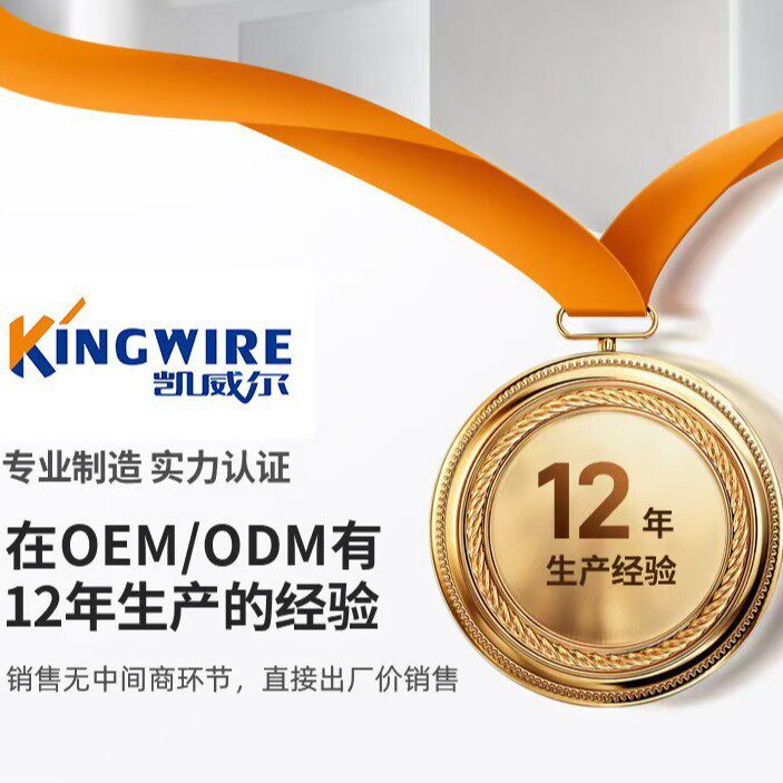 网线超6类千兆cat6a非屏蔽utp网线 家用万兆电脑纯铜六类网络跳线