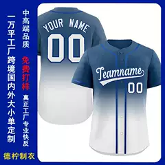 Customized Export Baseball Uniform Baseball Jersey Cardigan Sports Custom Sublimation Short-Sleeved Baseball Shirt for Men