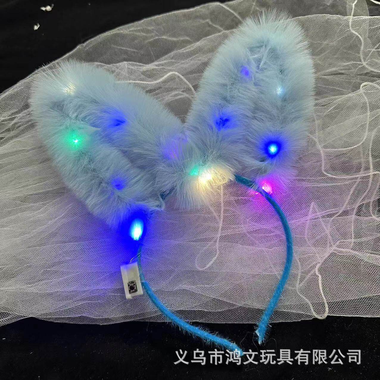 跨境热卖14灯毛毛兔耳朵发光发箍地推金丝羽毛猫耳朵发光头箍玩具