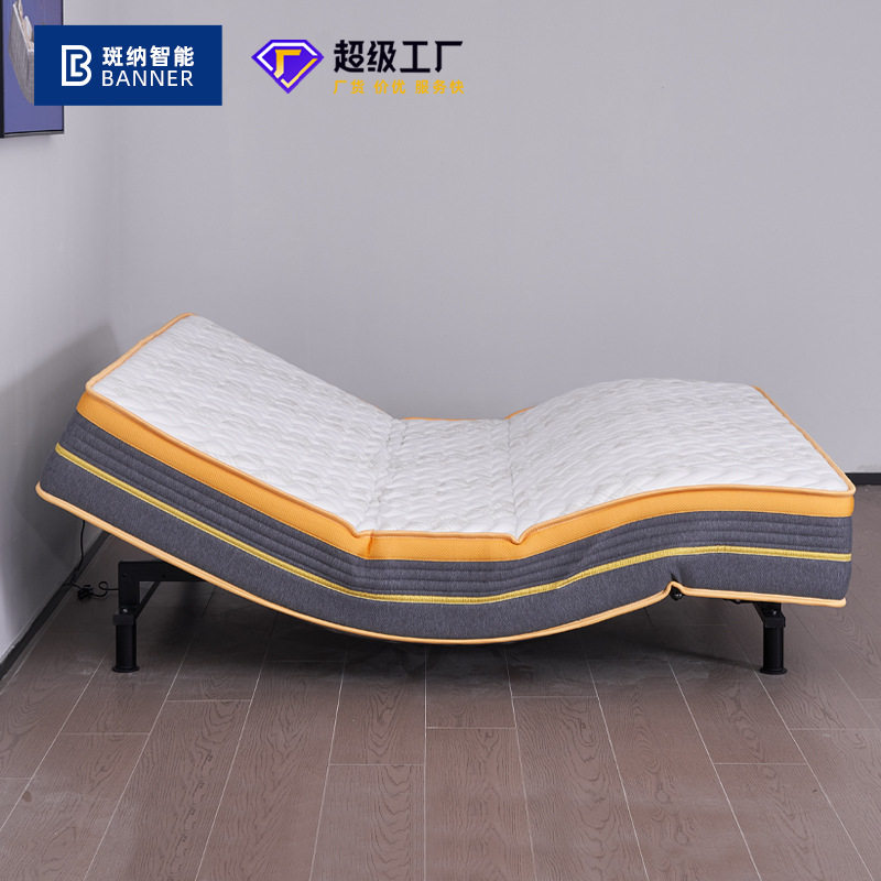 Electric bed double multi-functional latex intelligent adjustable mattress for the elderly automatic home lifting adjustable bed