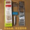 Multi-function vegetable cutter potato slice manual stainless steel grater kitchen vertical vegetable cutter cross-border hot products