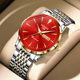 Thin Fashionable Men's Business Simple Watch Double Calendar Luminous Quartz Watch Non-mechanical Waterproof Steel Band Wrist Watch