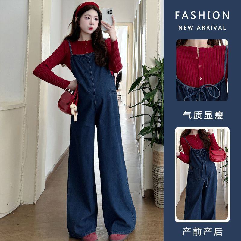 Unmun Maternity Overalls Spring and Autum New Retro Casual Front and Rear Two-Wear Wide-Leg Jeans Sweater Bottoming
