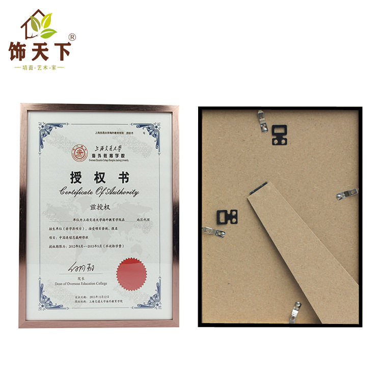Factory Direct Sales New PVC photo frame business license frame award frame certificate frame gift frame factory direct sales