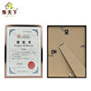 Factory Direct Sales New PVC photo frame business license frame award frame certificate frame gift frame factory direct sales