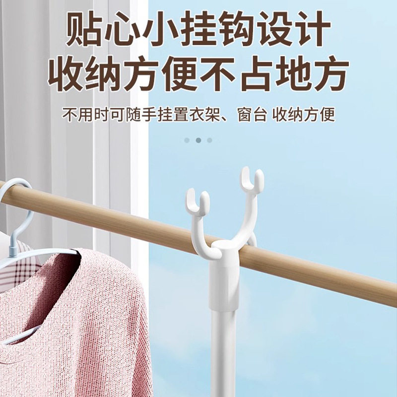 Telescopic Clothes Drying Rod for Home Use, a Fork-Shaped Clothes Drying Rack, a Clothes Hanger Rod, a Clothes Picker Fork
