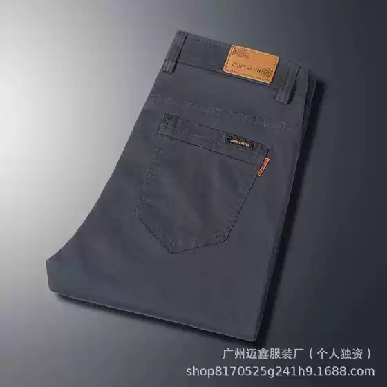Cross border Korean style casual pants for men, high-quality Korean pine elastic business straight leg version, wide and long pants for men