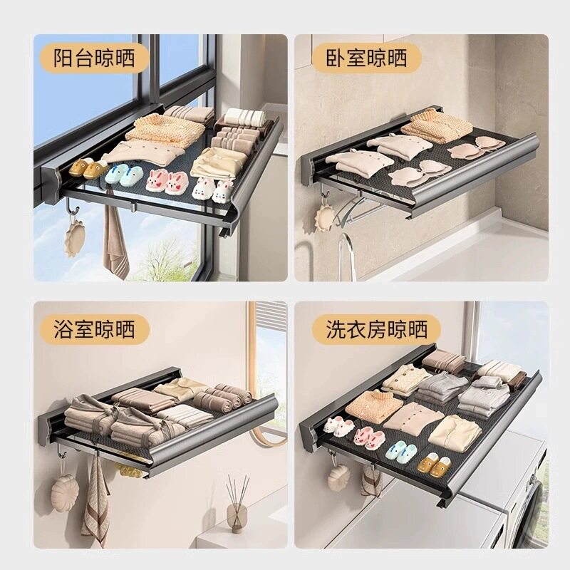 Balcony Retractable Clothes Drying Net, Indoor Window No-Drill Invisible Clothes Rack, Sock and Underwear Drying Magic Tool, Storage