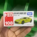 No.108 Aston Martin (Green) 944140