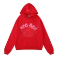 8205—red