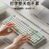 G98 Silent Keyboard and Mouse Set Mechanical Feel Desktop Computer Girls Office High Appearance Other