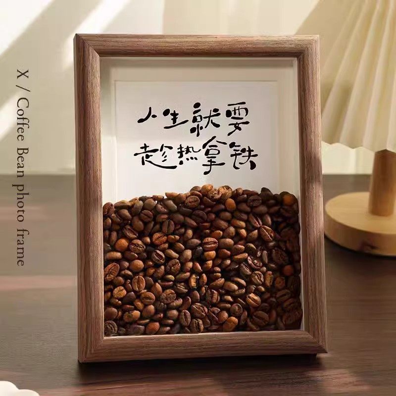 Qianhong Coffee Bean Diy Desktop Display Solid Wood Hollow Photo Frame Storage Box Creative Ornaments Home Accessories