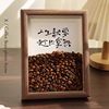 Qianhong Coffee Bean Diy Desktop Display Solid Wood Hollow Photo Frame Storage Box Creative Ornaments Home Accessories