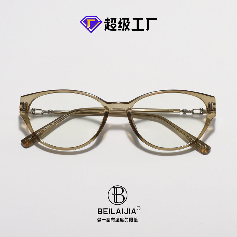 Ultra-Light Glasses Frame for Men, Retro Maillard Glasses for Women, Can Be Equipped with Myopia Anti-Blue Light Tortoiseshell Frames, Flat Glasses for Women