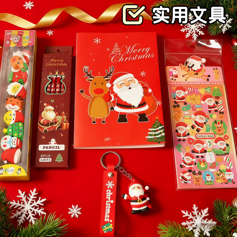 New Christmas Canvas Tote Bag Stationery Set Student Cultural Supplies Learning Reward Gift Holiday Souvenir