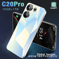 seller product image
