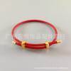 Factory direct classic steel wire hand rope adjustable buckle woven bracelet DIY hard gold bracelet all-match red rope