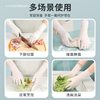 Nitrile Dishwashing Gloves Housekeeping Cleaning Kitchen Durable Food Grade Disposable Nitrile Household Waterproof Women's Work