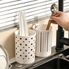 Cream-Colored Chopstick Holder Kitchen Draining Chopstick Basket Chopstick Container Knife Fork Spoon Storage Chopstick Storage Box Kitchen Storage