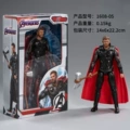 1608- 05-7-inch Thor