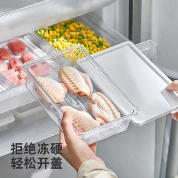 Transparent Plastic Refrigerator Storage Box Drawer Type Fresh-keeping Box Food Grade Egg Box Hanging Storage Box Storage Rack Box