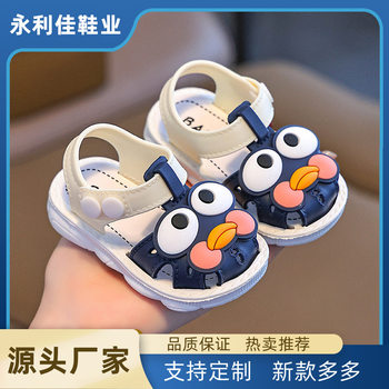 Children's Sandals Summer Infant Baotou Soft Sole Male and Female Baby Toddler Shoes Cartoon Factory Wholesale Foreign Trade E-Commerce