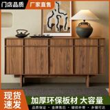 Буфет в средневековом стиле, прислоненный к стене, встроенный бытовой шкаф для хранения каменных досок, гостиная, кухня, шкаф для хранения костей, чайный шкаф