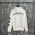 7042 white