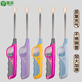 seller product image