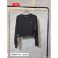 Black round neck
