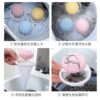 Washing Machine Concave-Convex Filter Net Floating Debris Bag Lint Remover Cleaning Clothes Two-In-One Laundry Ball