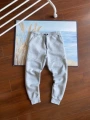 Gray sweatpants