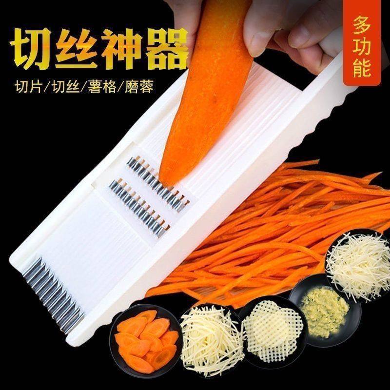 kitchen shredder cut flower coarse silk potato cucumber grater shredder shredder radish shredder