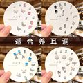 seller product image