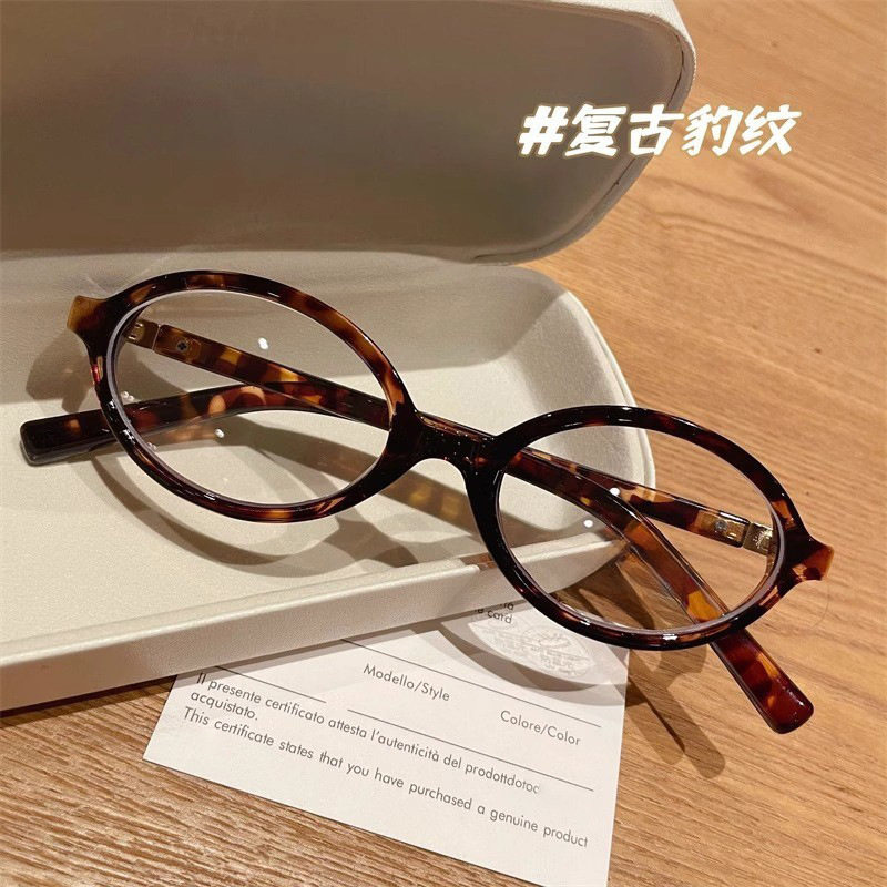 Internet Celebrity Same Style Hawksbill Color Glasses Myopia Women Can be Equiped with Domentum Oval Small Frame Big Face Slim Korean Style Flat Glasses Frame