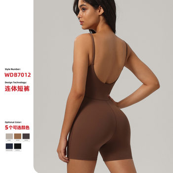 European and American Cross-Border Amazon Specializes in Nude Yoga Sling Jumpsuits with Chest Pads and Tight-Fitting Sports Jumpsuits for Women