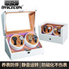 Painted Watch Winder Automatic Watch Winding Box Watch Shaker Collection Maintenance Home Jewelry Watch Box Jewelry Box