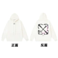 38 white of hooded sweatshirt